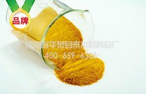 PAC投加造成加藥泵堵塞該怎么處理